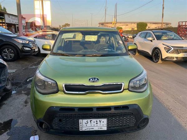 کیا سۆڵ 2016  بۆ فرۆشتن لە عێراق -  بەغداد